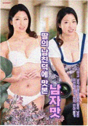 急诊室的故事VII